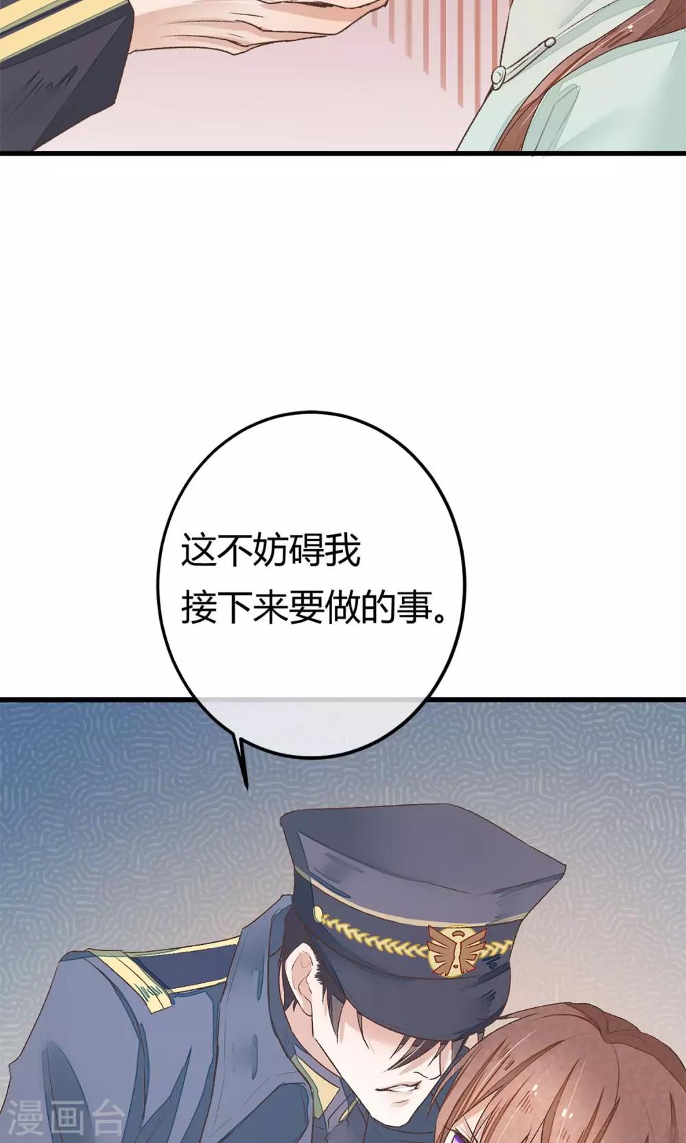 预告17