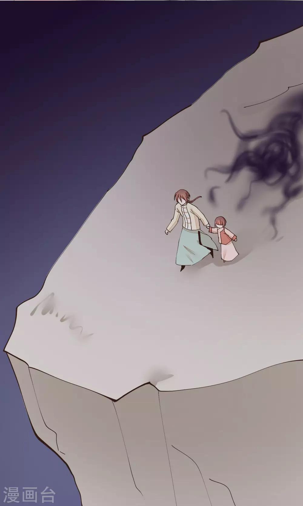 第28话 心唯回来了5