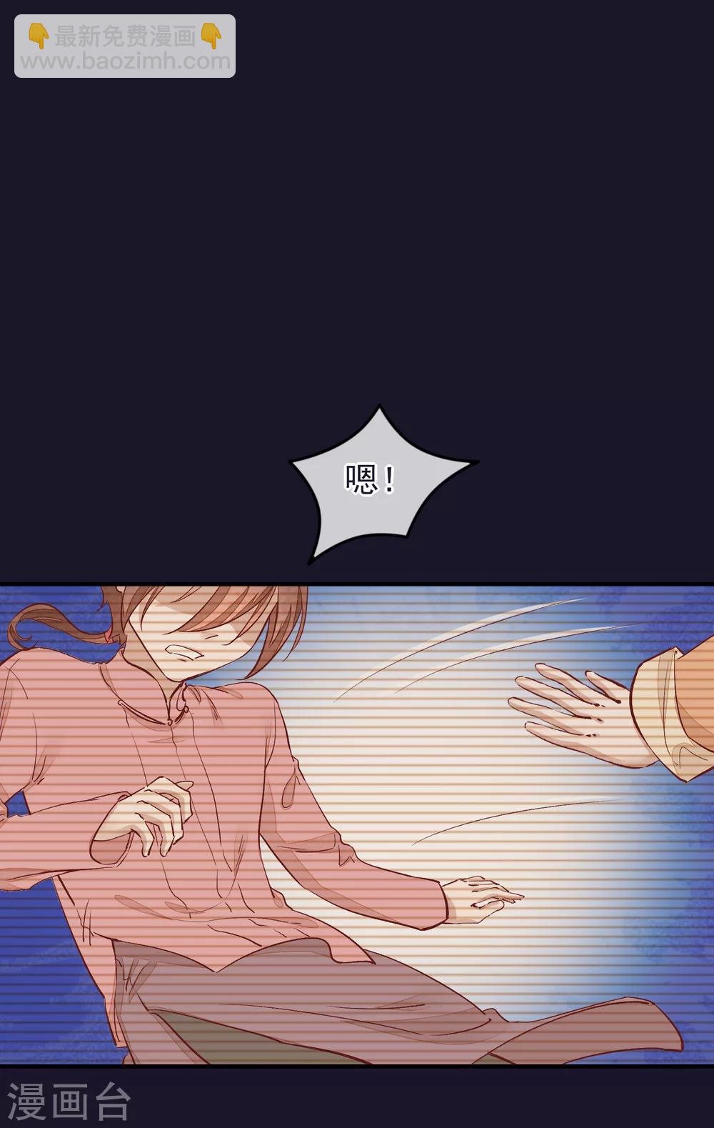 第34话 斗戏5