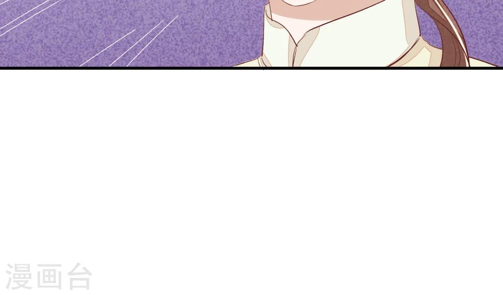 第31话 一场噩梦29