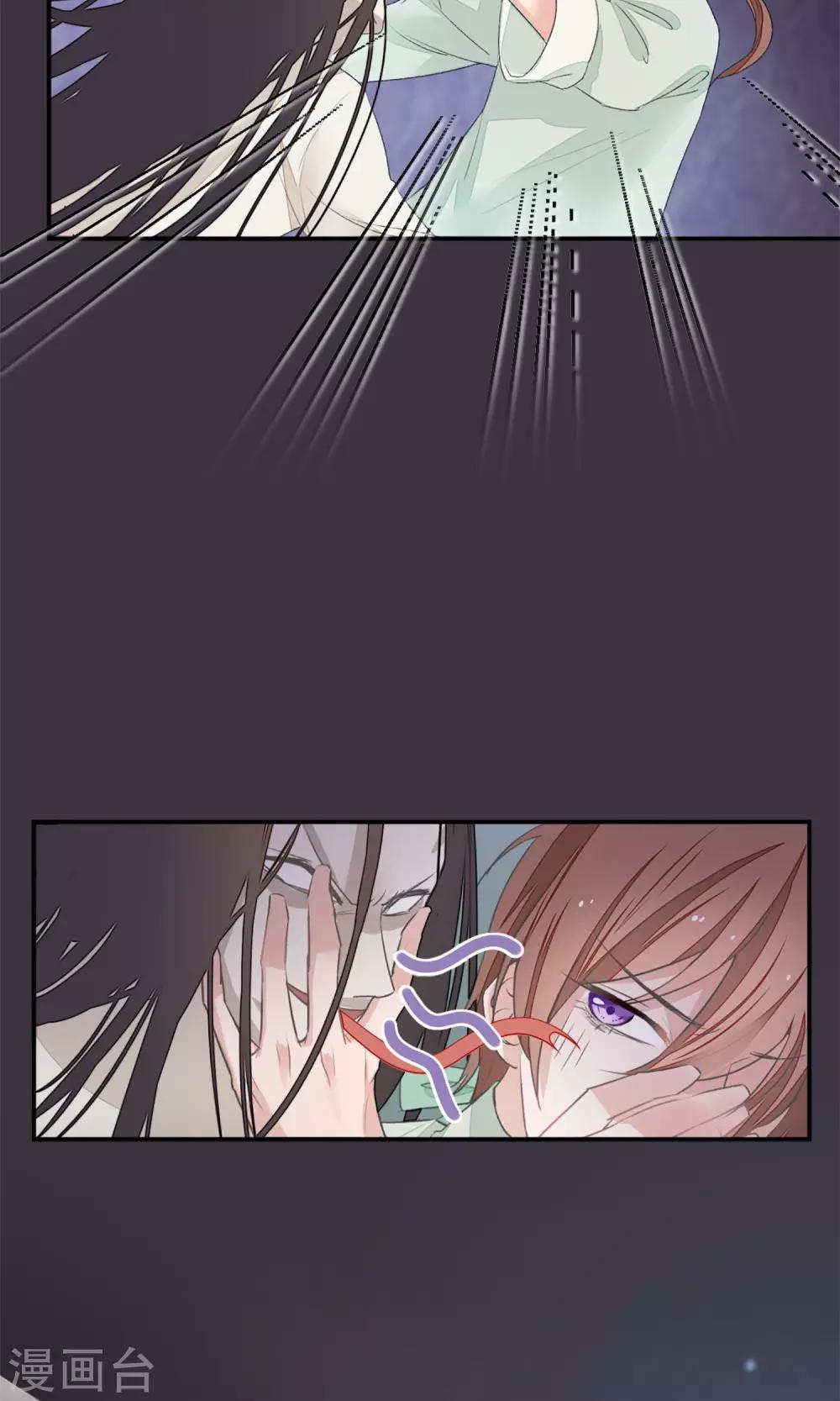 第1话 戏楼的闹剧41