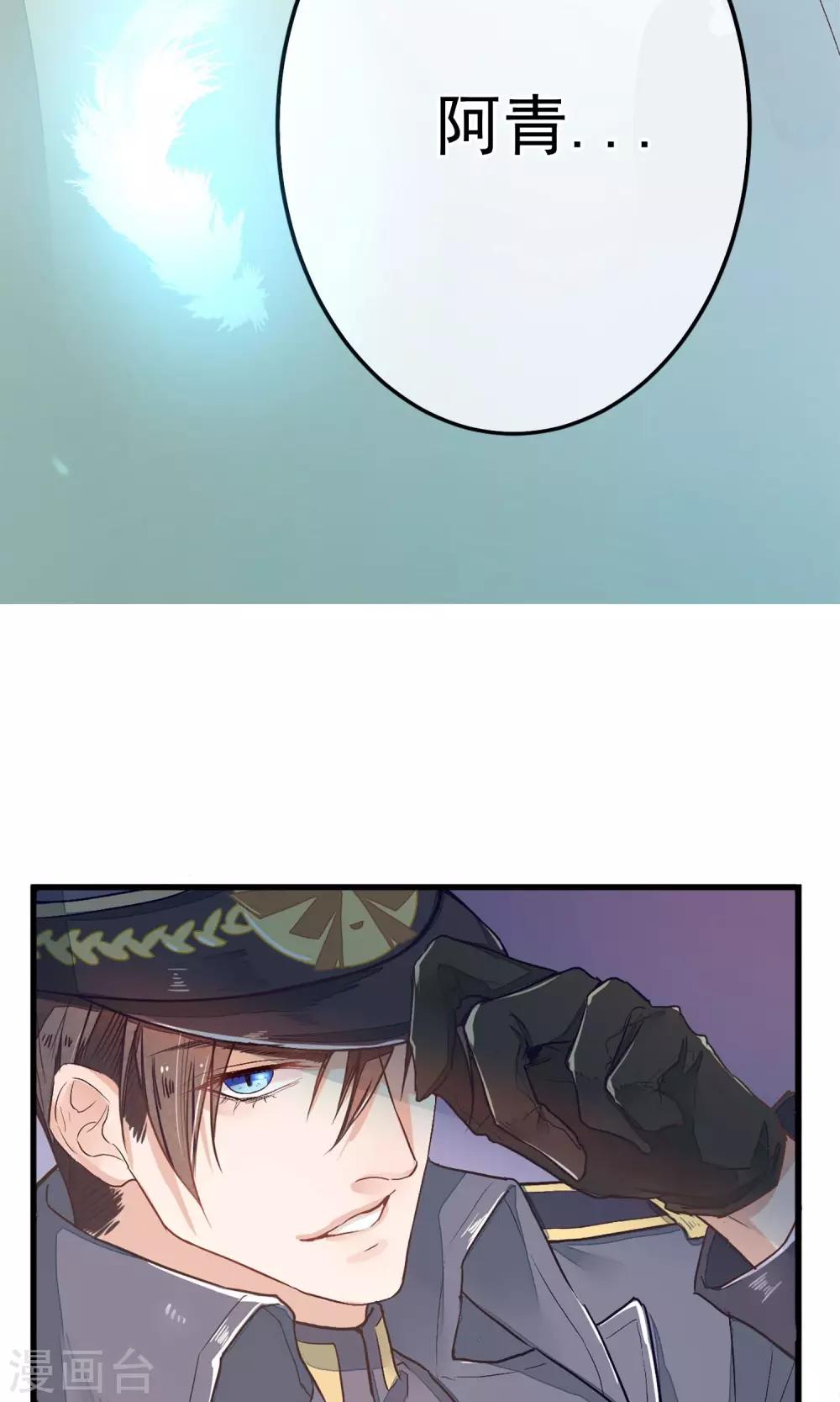 预告22