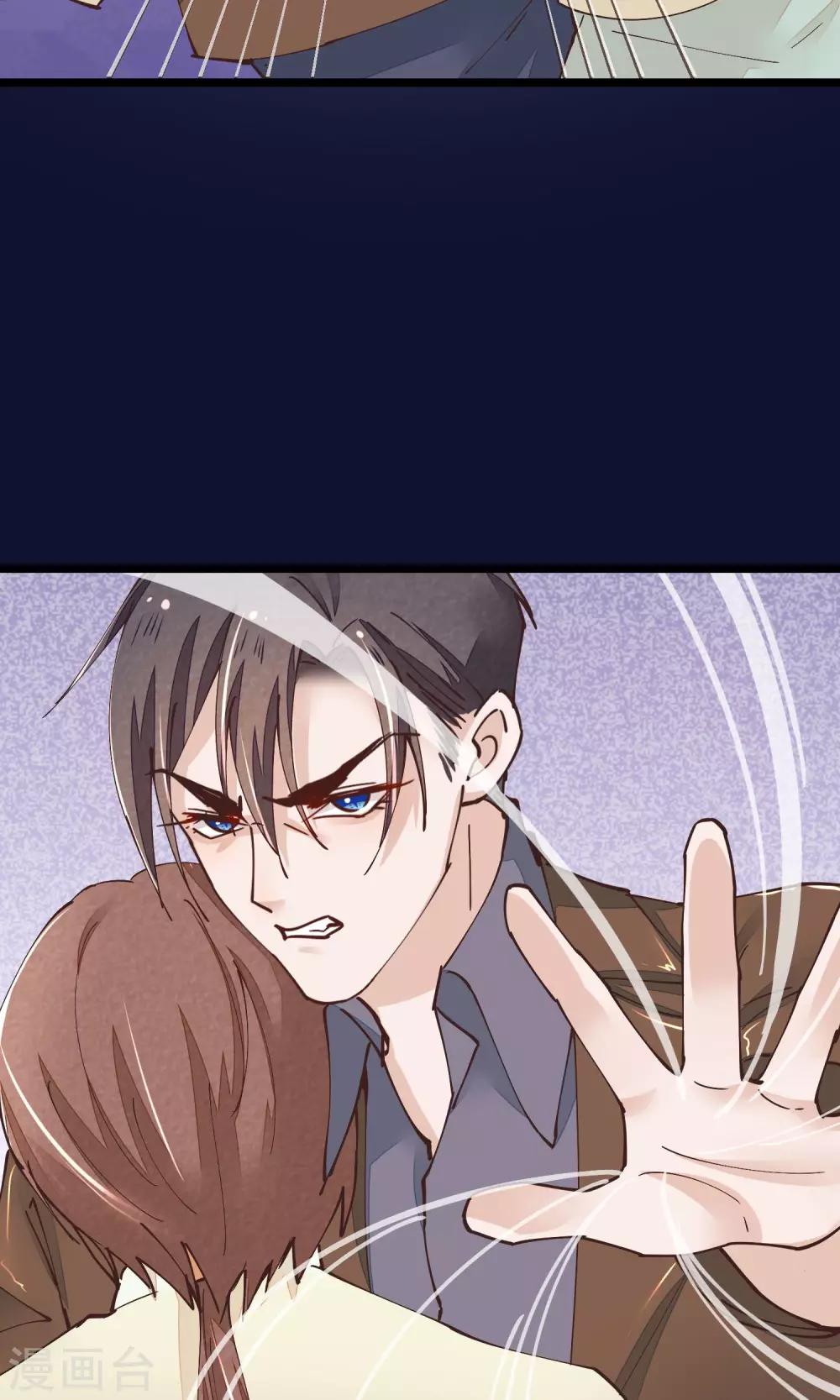 第26话 做你想做的事38