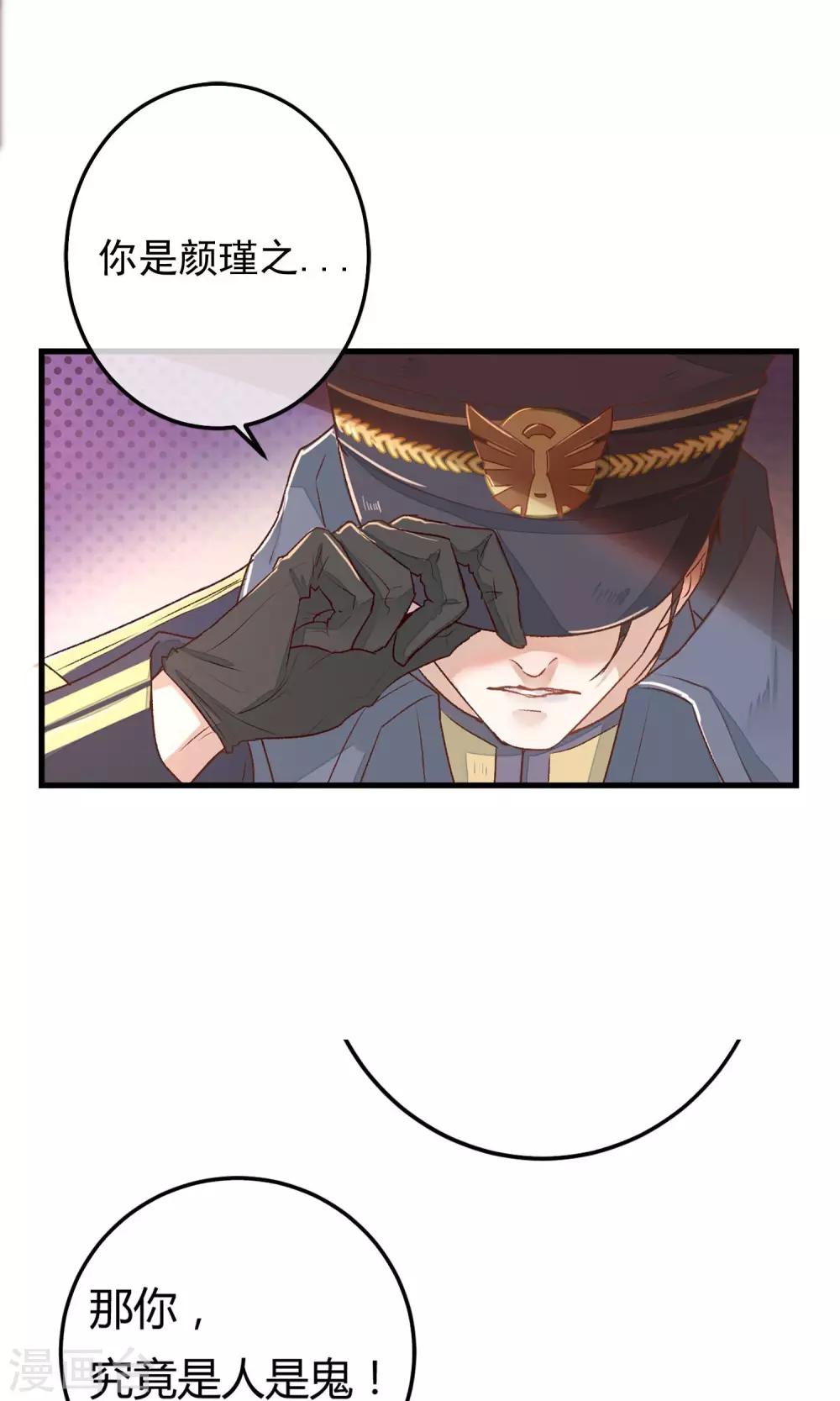 预告15