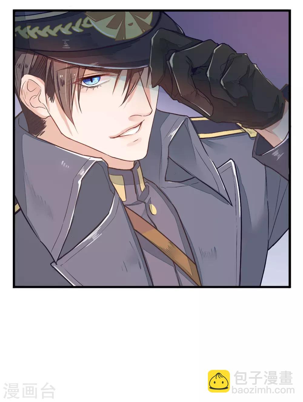 第5话 这一切与你有关29