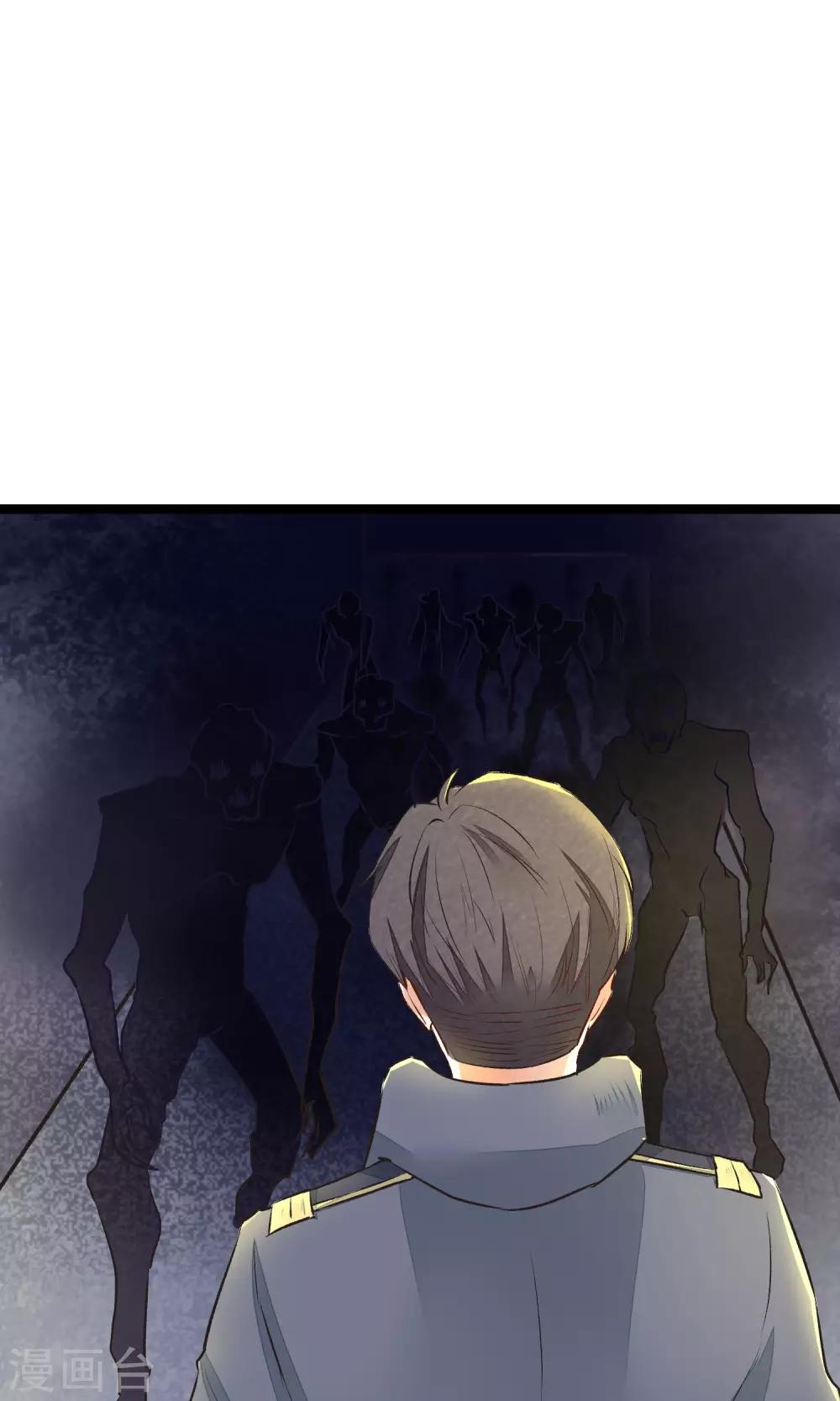第15话 寻找瑾之8