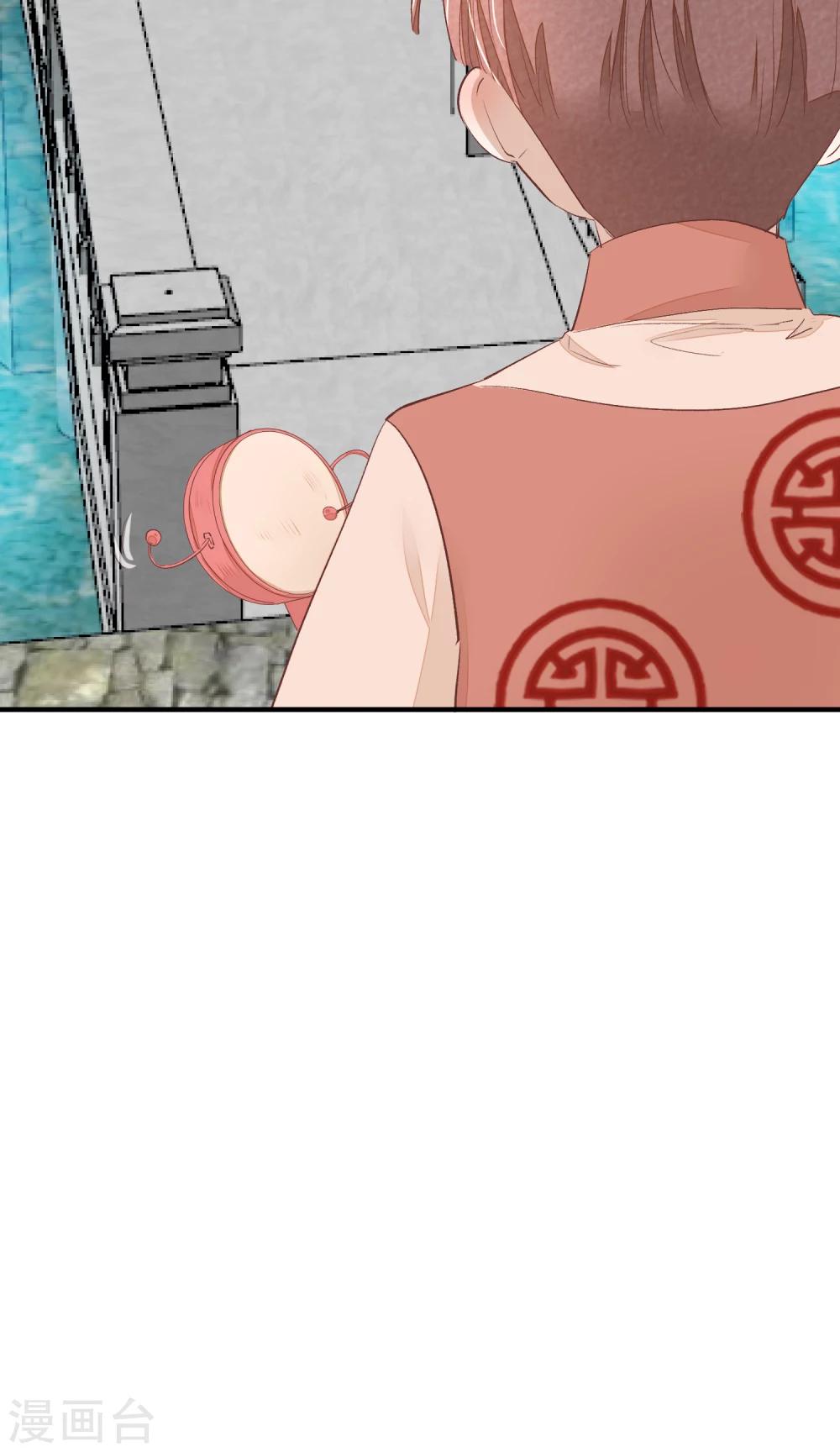 第31话 一场噩梦50