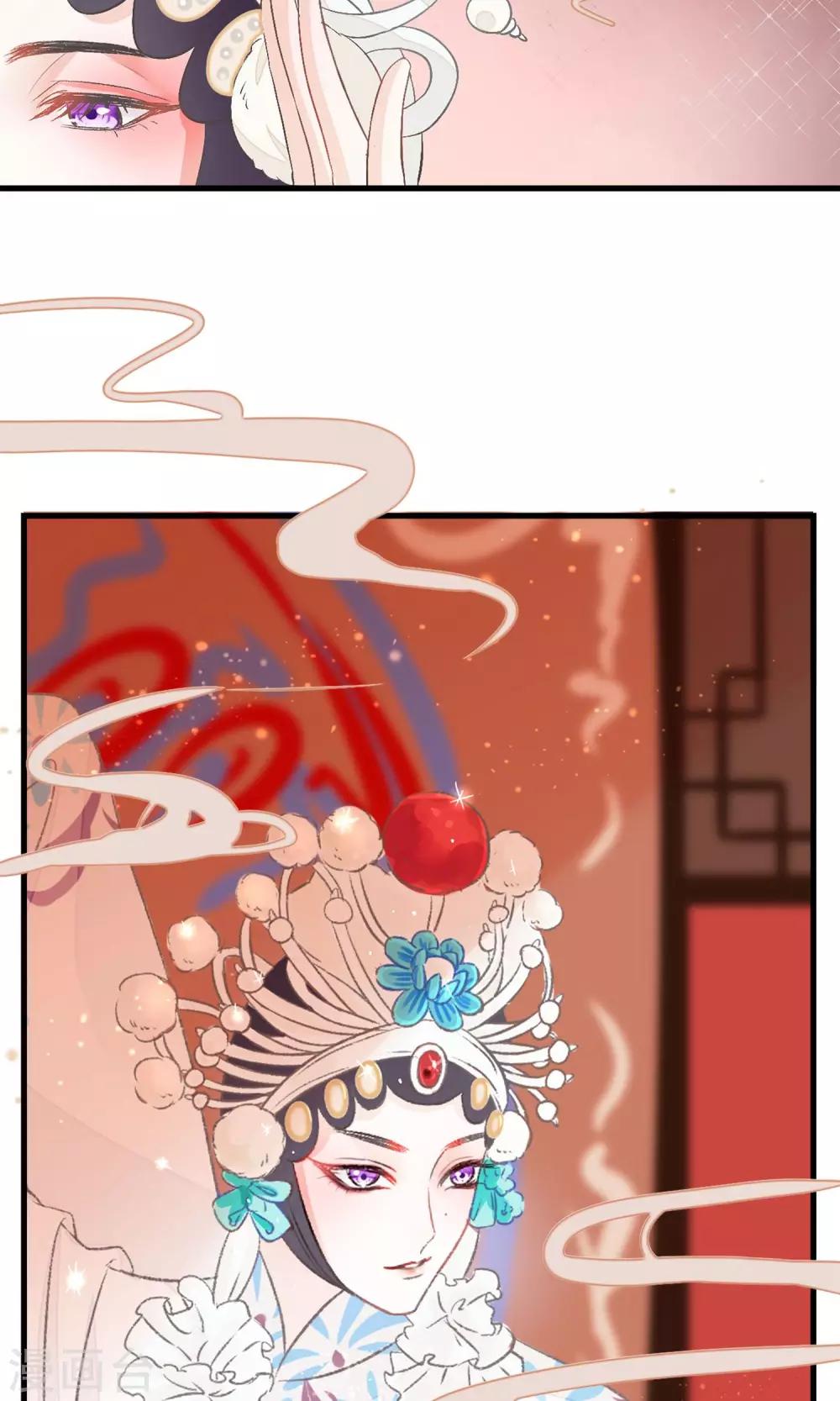 预告7