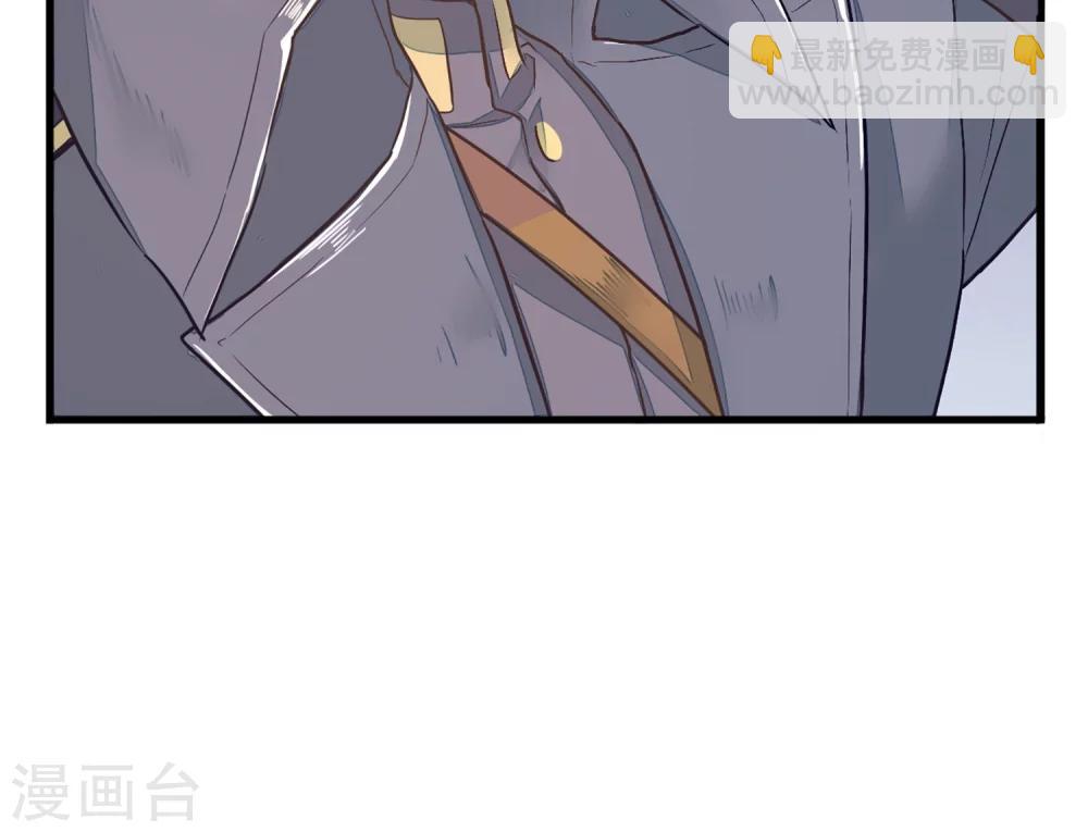 第16话 隐藏掉的气息29