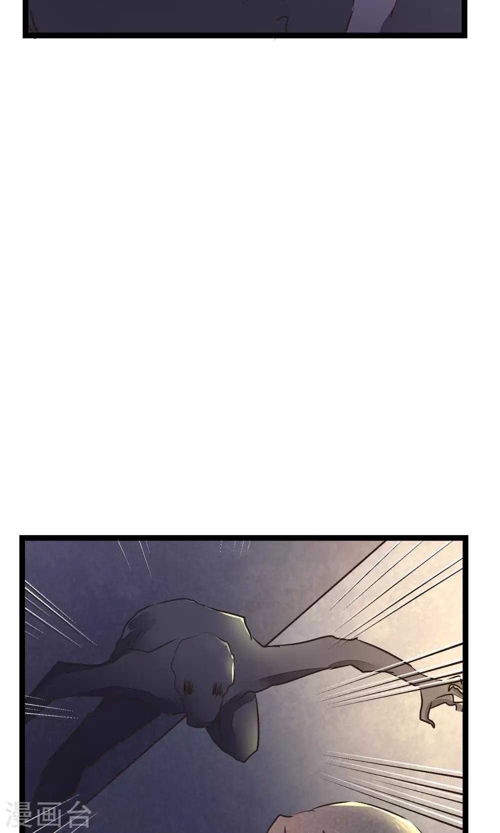 第15话 寻找瑾之26