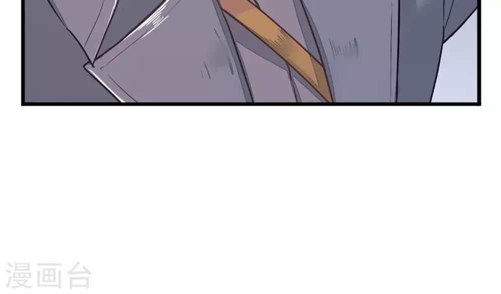 第3话 鸟妖和报恩31