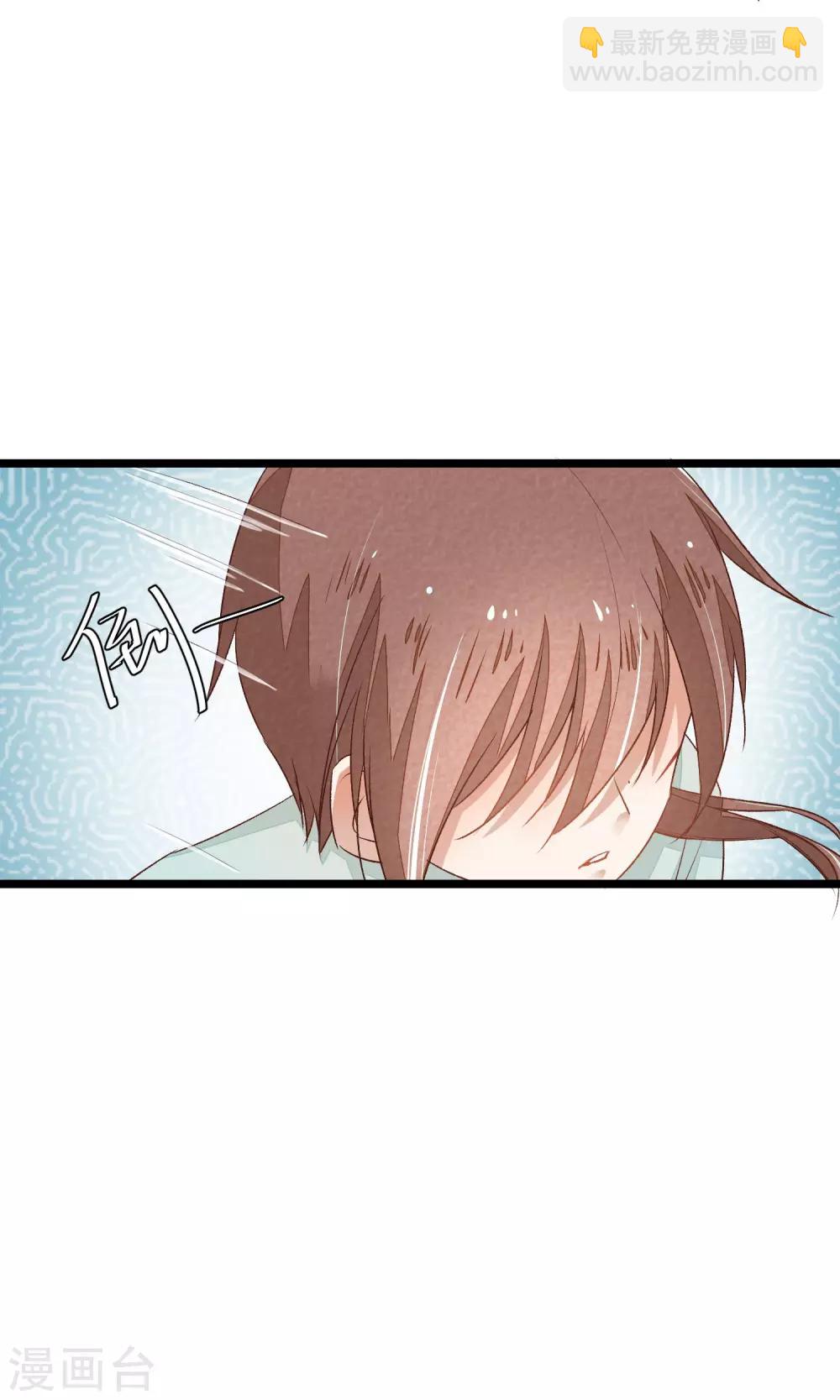 第5话 这一切与你有关26