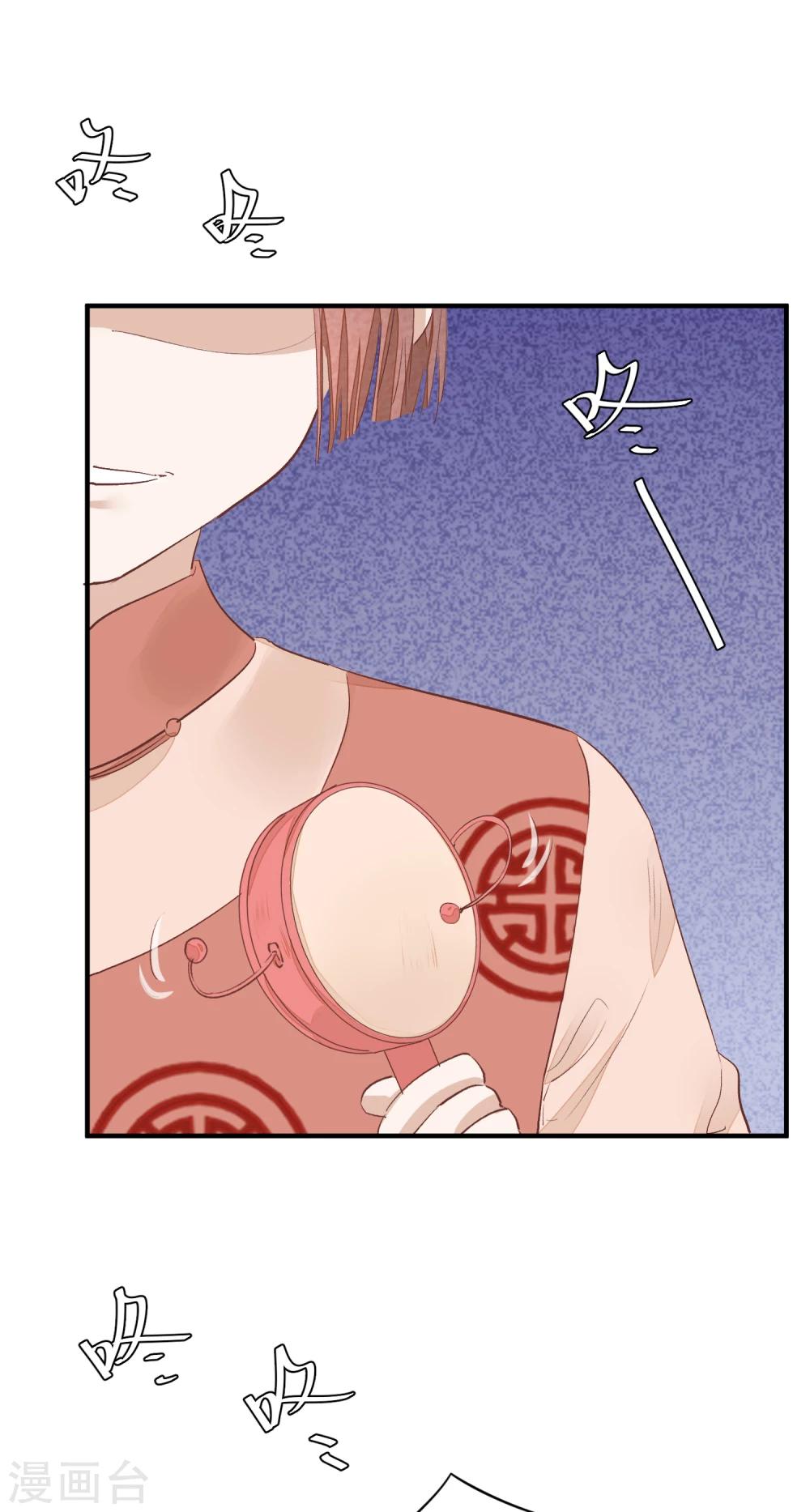 第31话 一场噩梦47