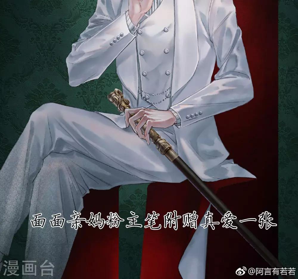 预告25