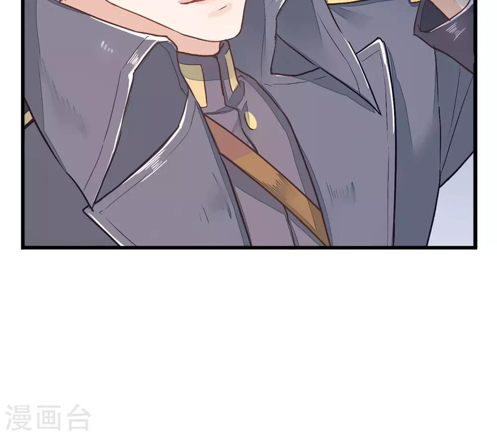 第17话 官兵来店50