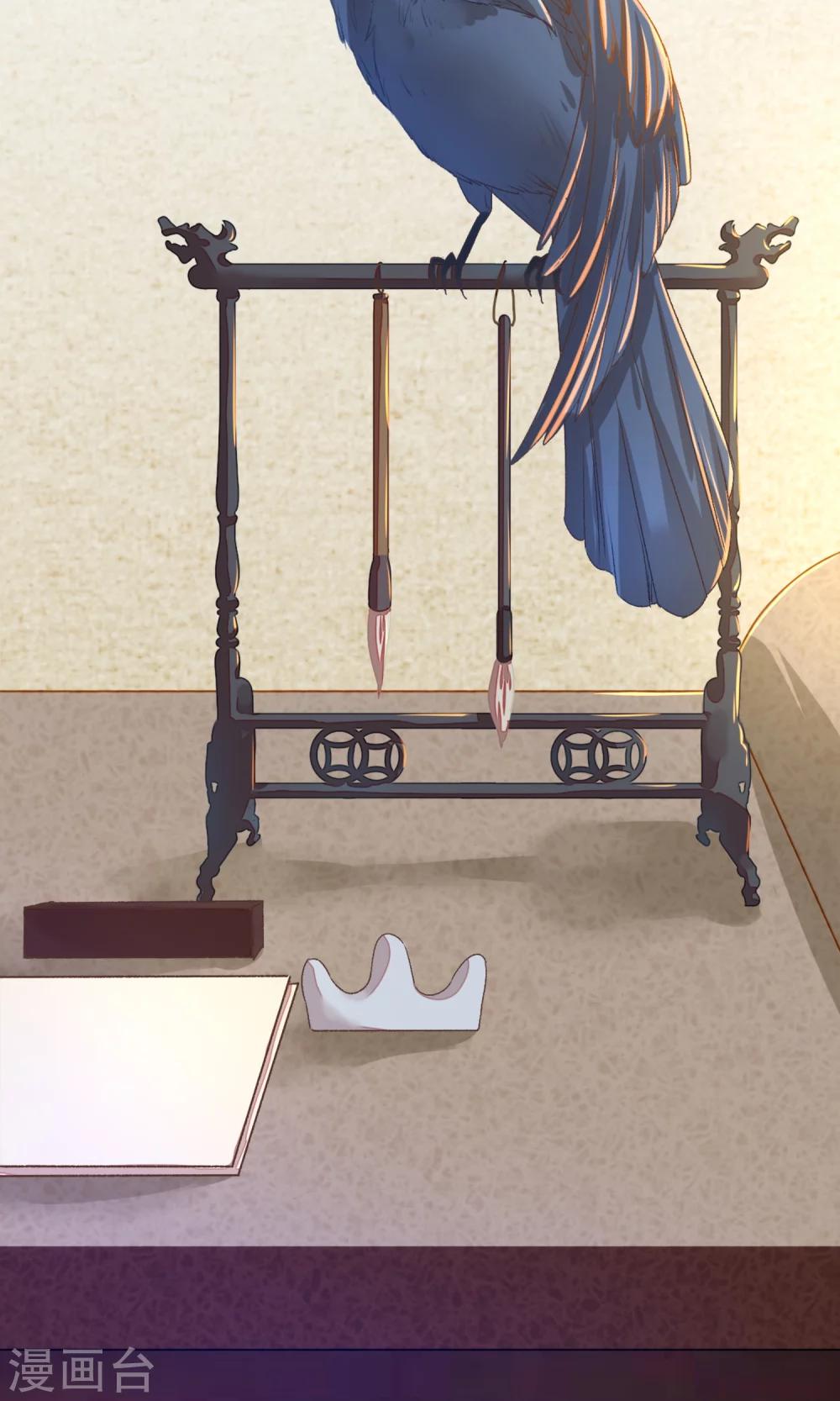 第4话 他们都死了3