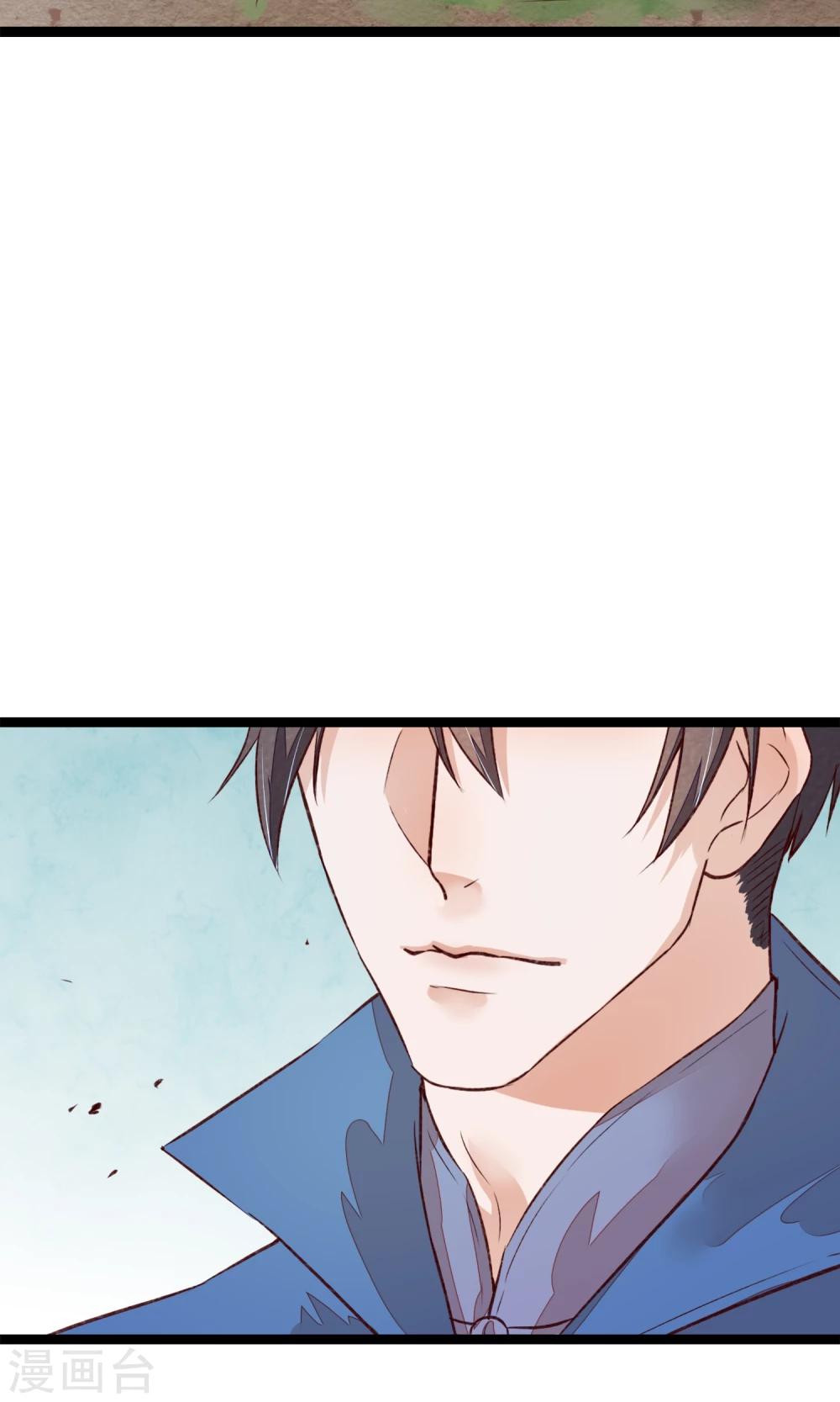 第4话 他们都死了30