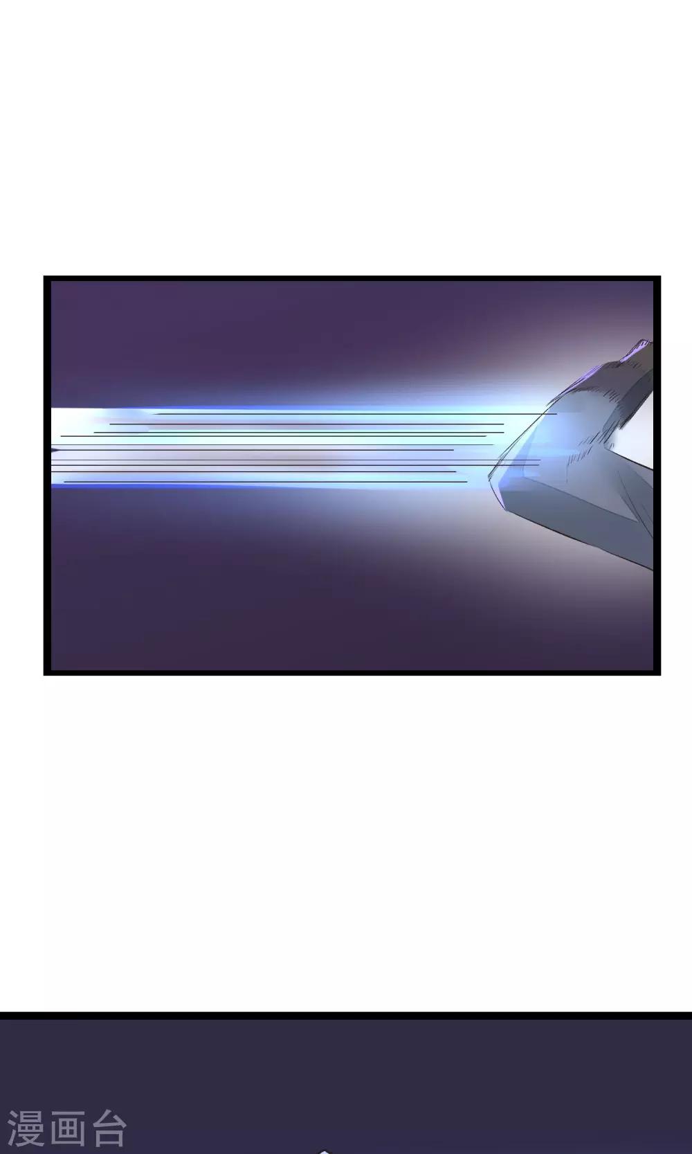 第15话 寻找瑾之21
