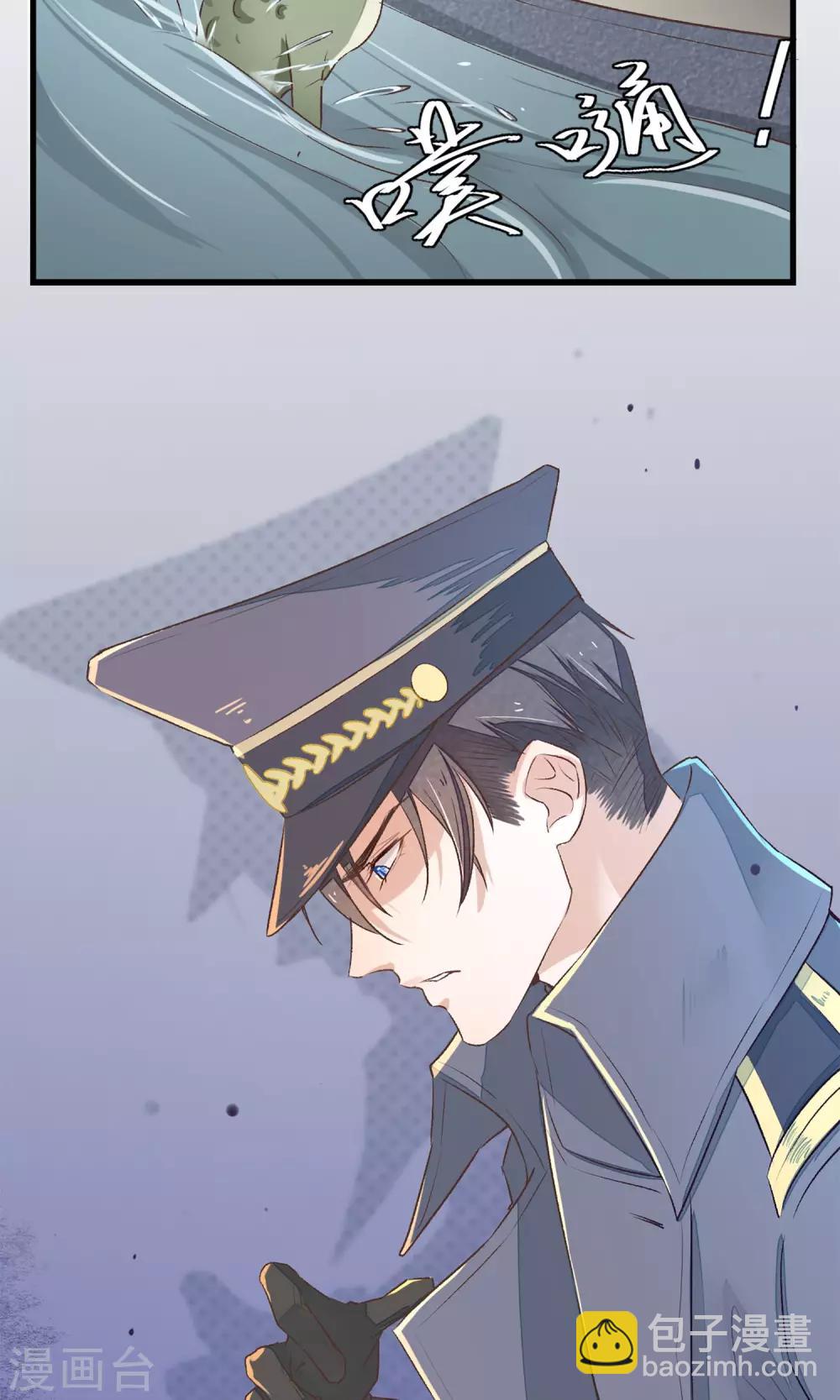 第3话 鸟妖和报恩24