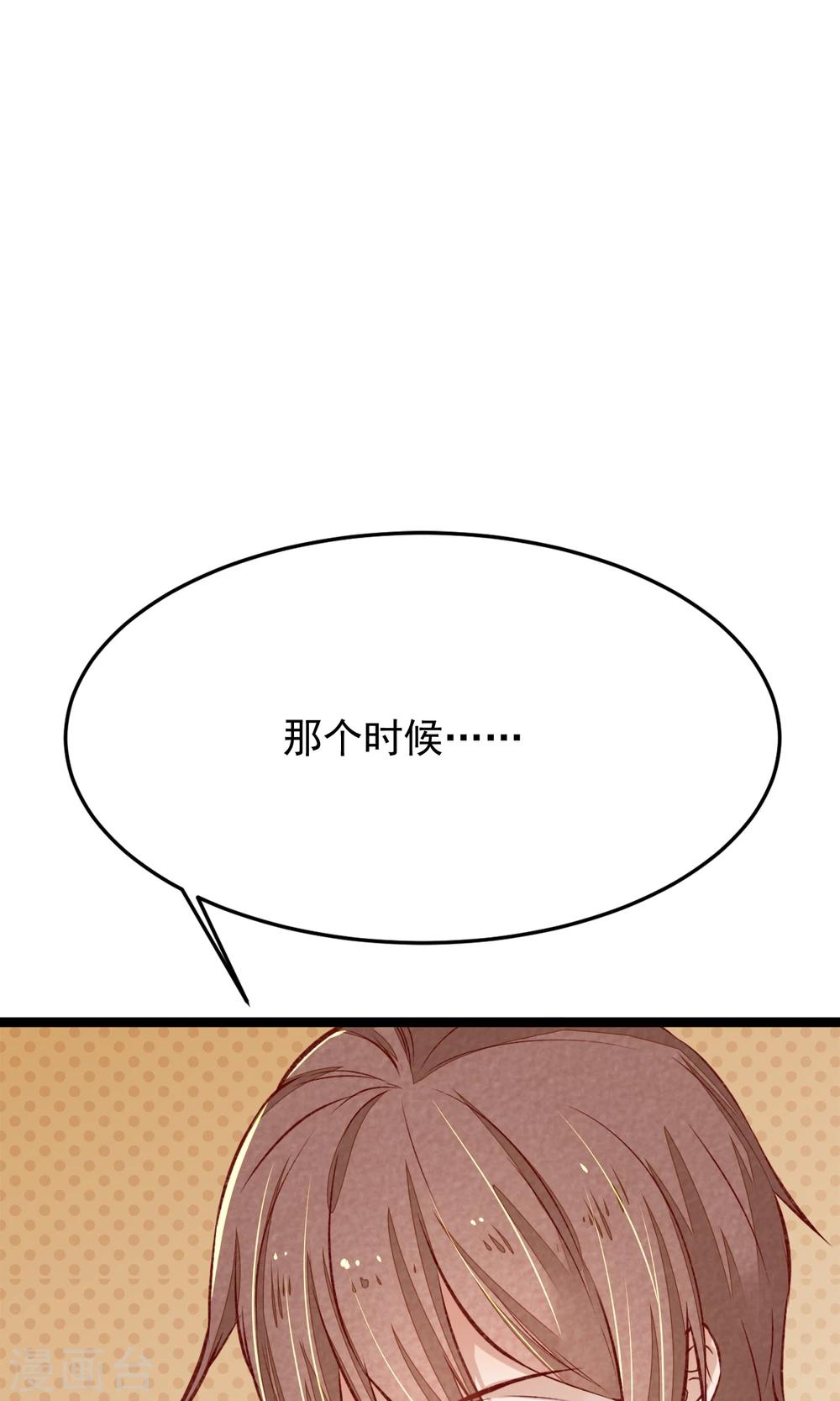 第4话 他们都死了13