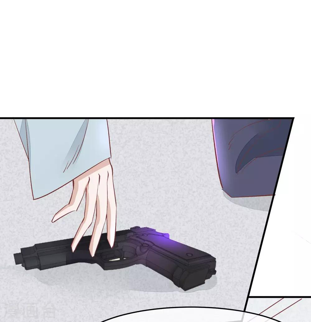 第33话 有点意思18
