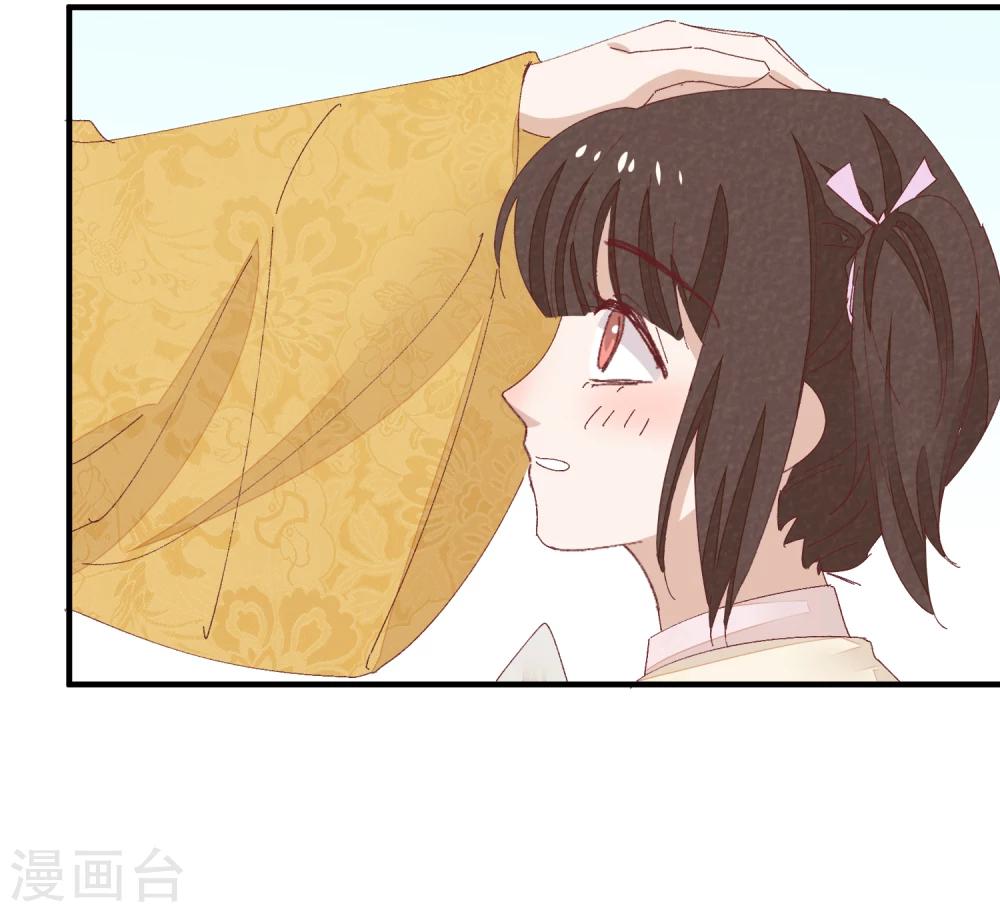 最终话 绝美戏子8