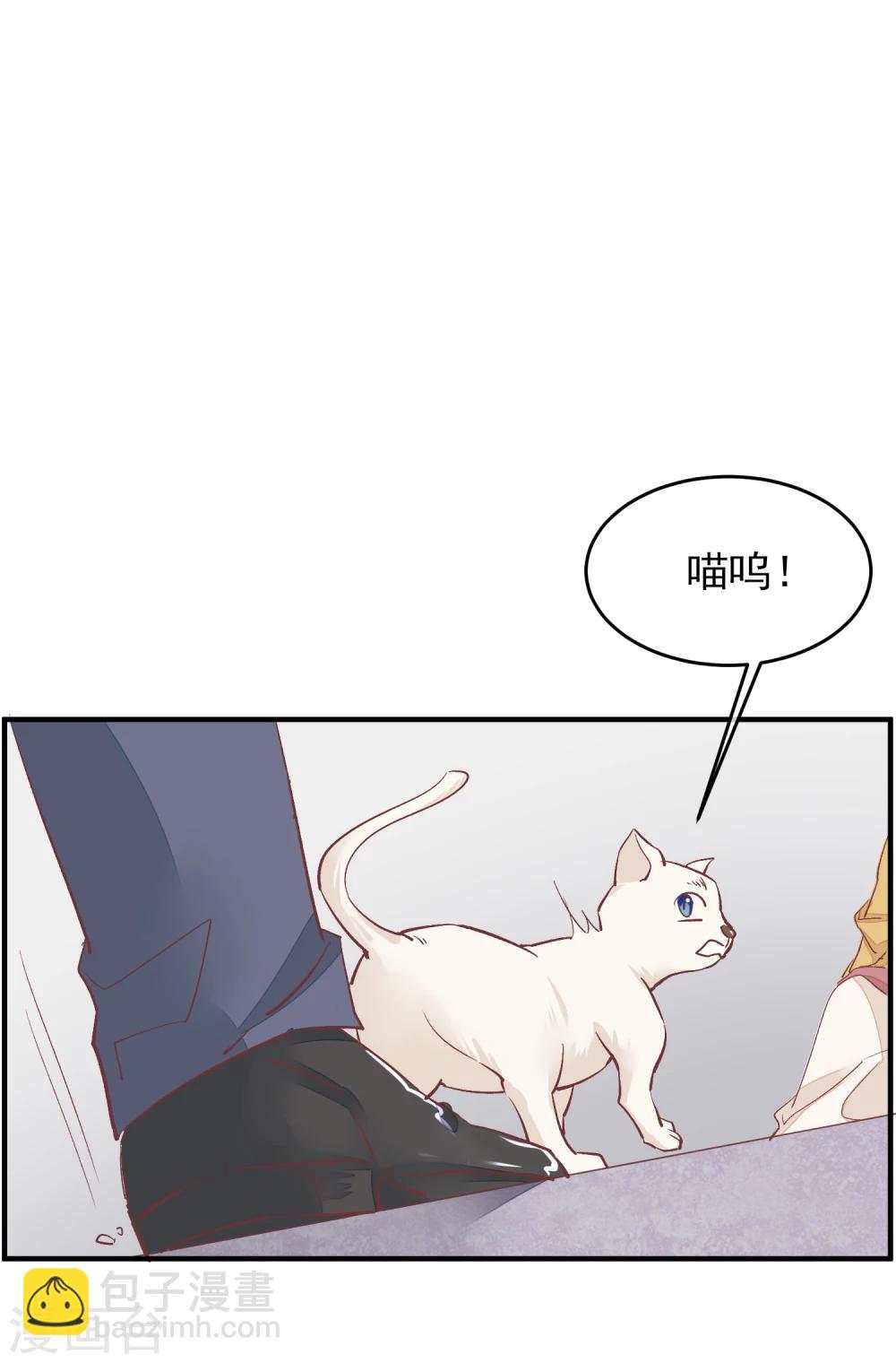 第36话 台子塌了31
