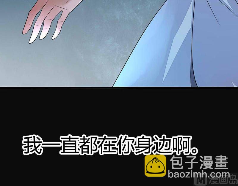 第2话11