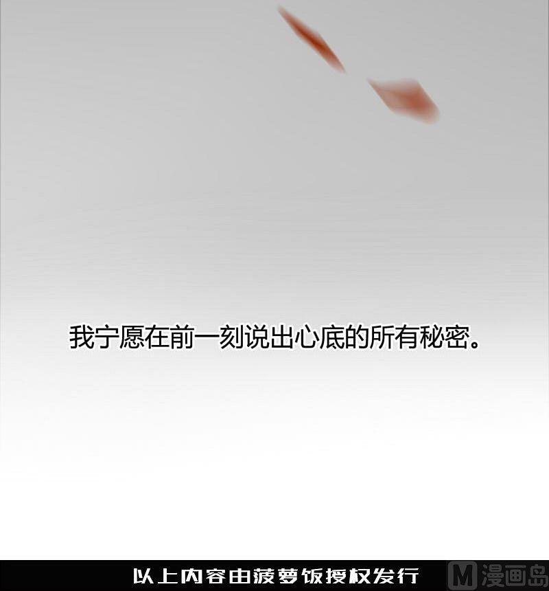 第11话47