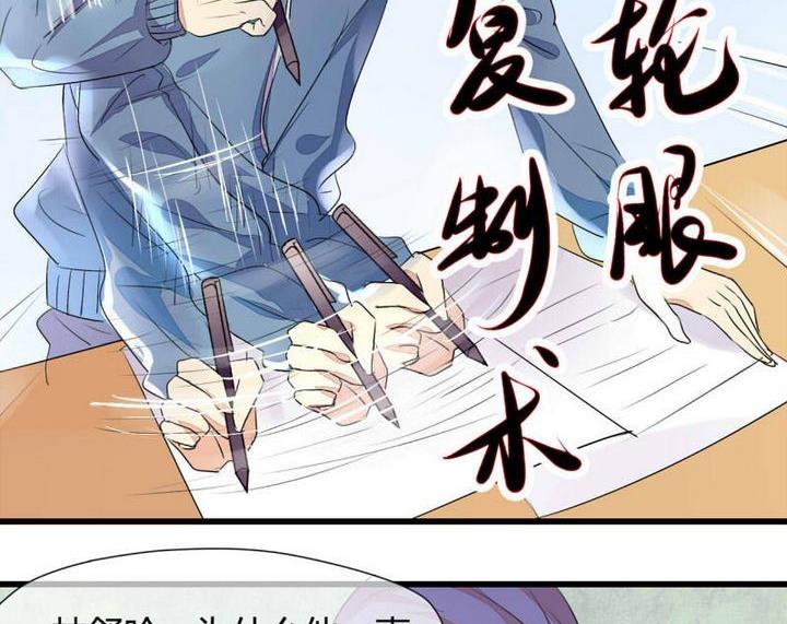 第4话11