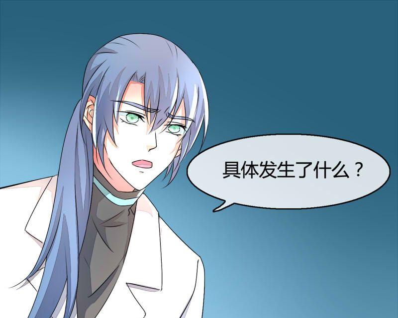 第11话12
