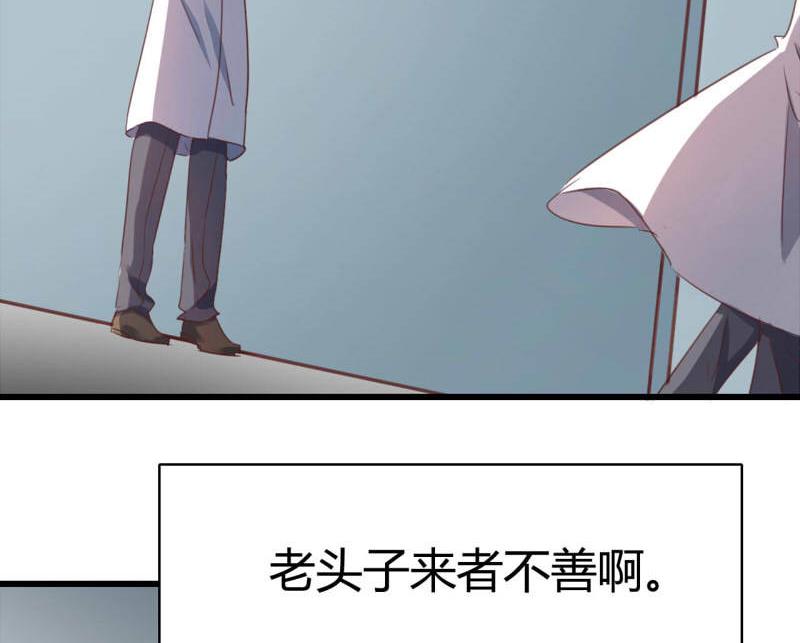 第52话23