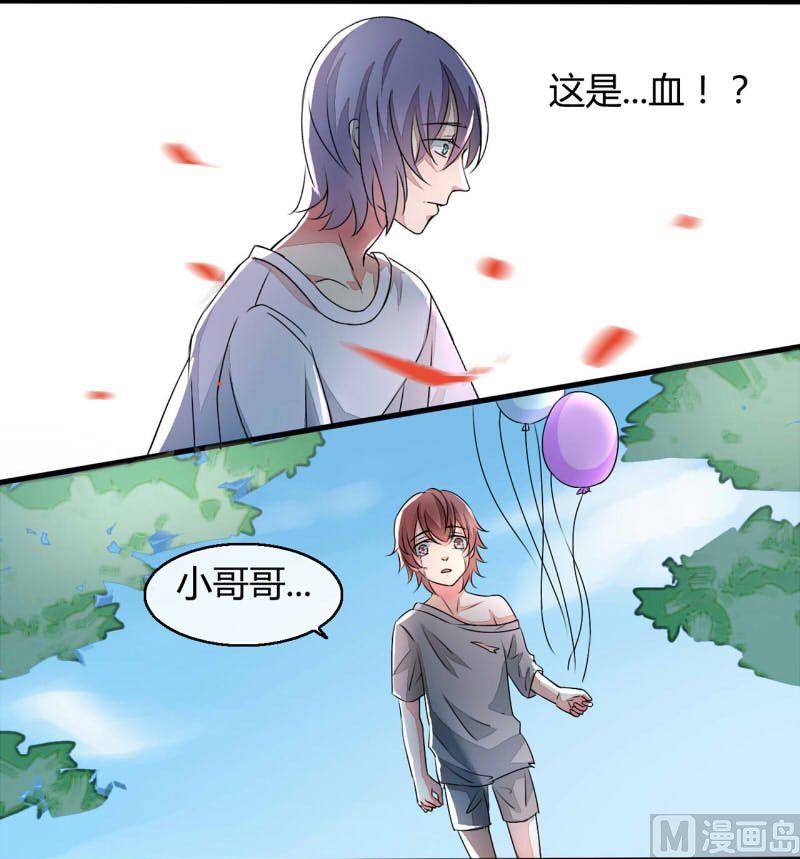第12话0