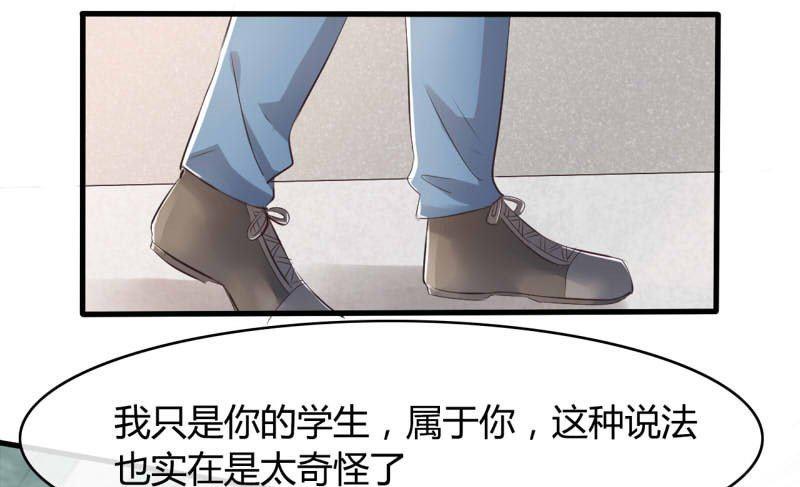 第28话0