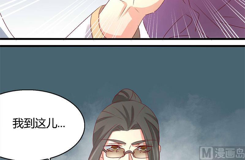 第51话27