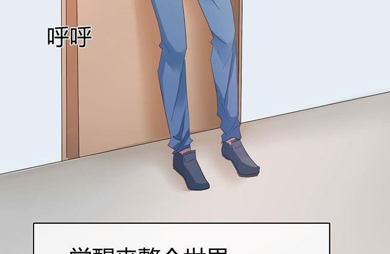 第30话31