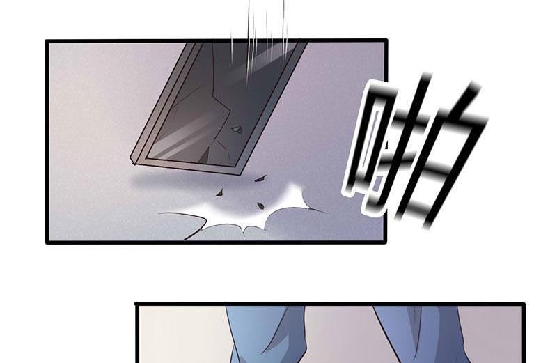 第31话7