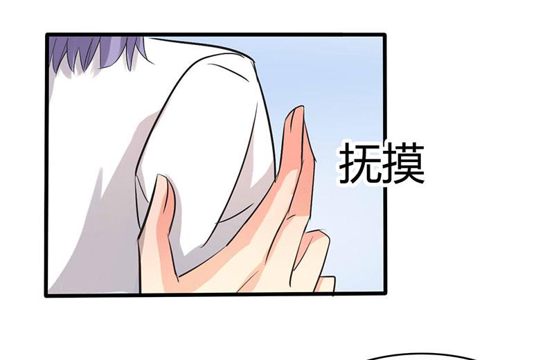 第37话22