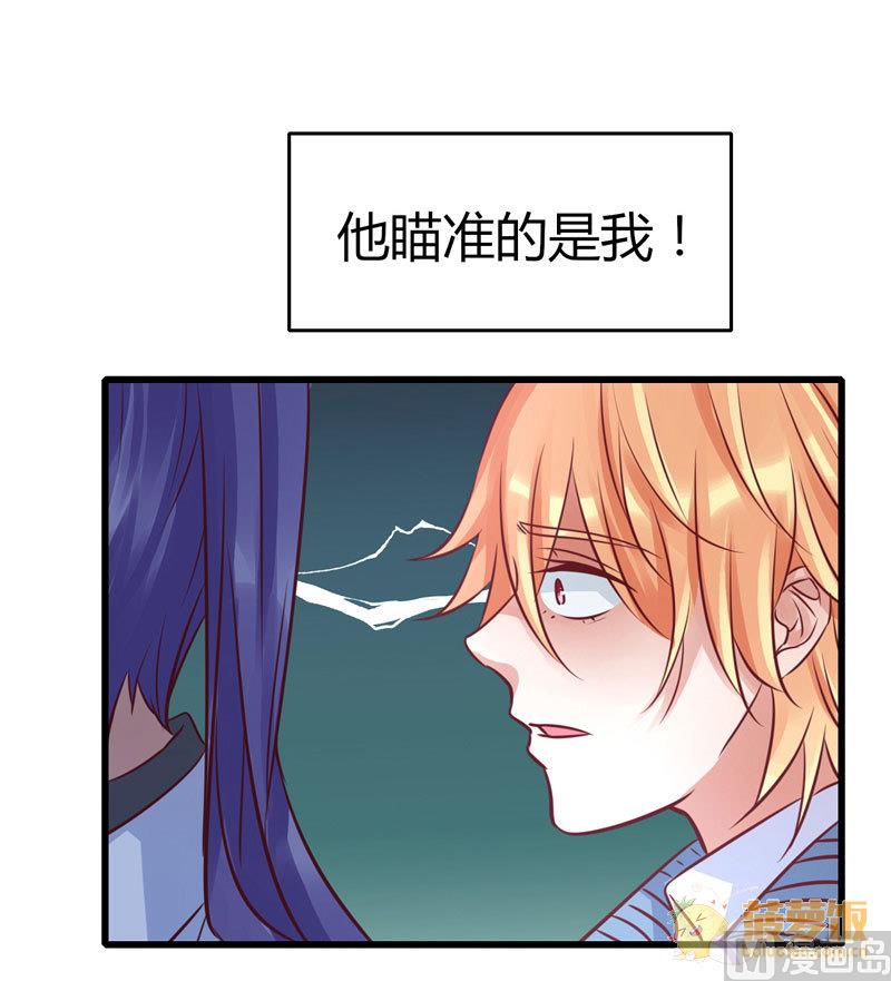 第65话17