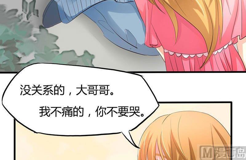 第30话14