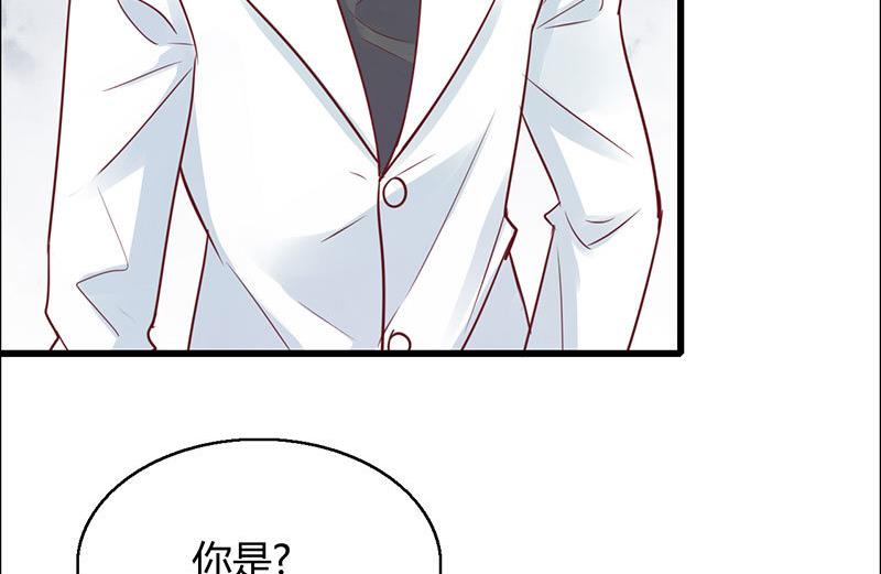 第54话8