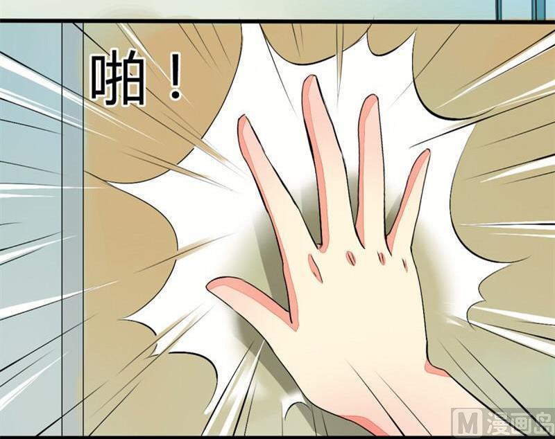 第15话9