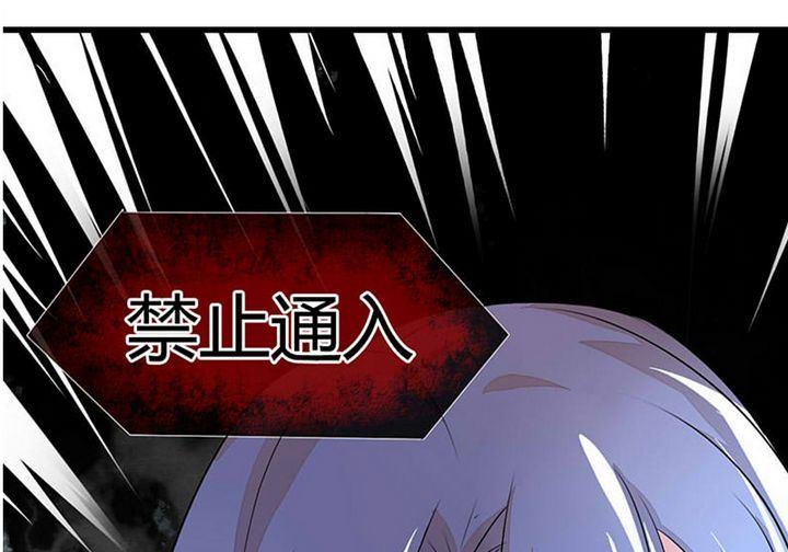 第3话21