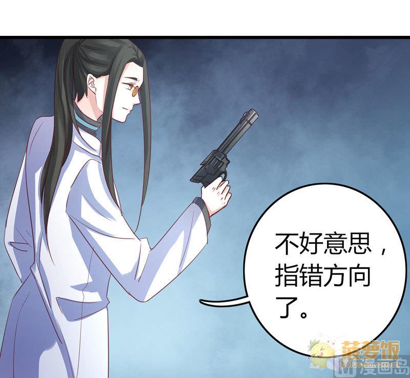 第65话19