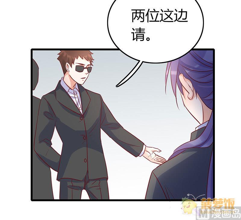第73话5