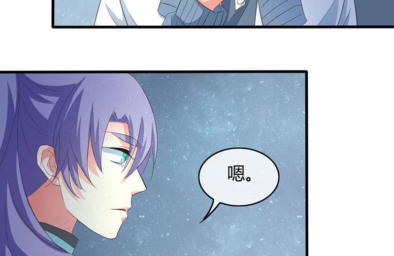 第36话35