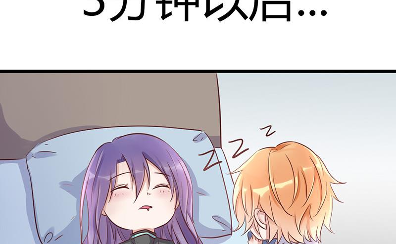 第58话6