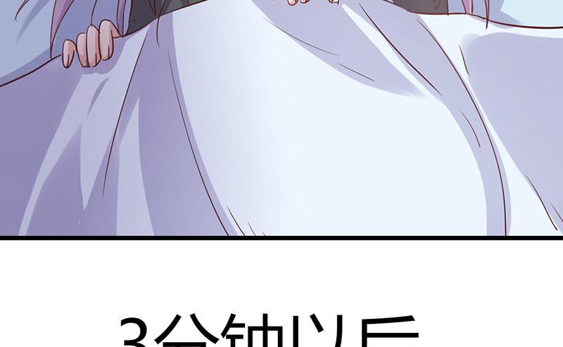 第58话5