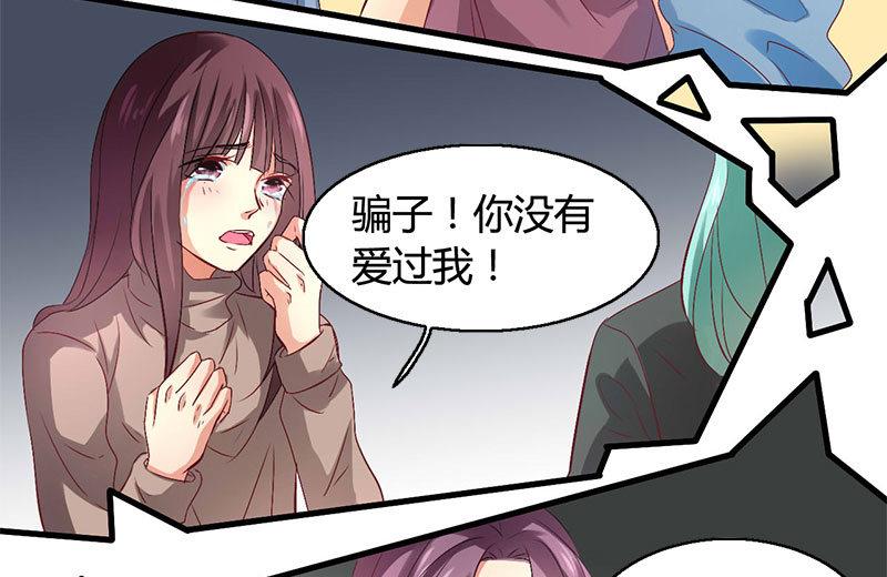 第51话4