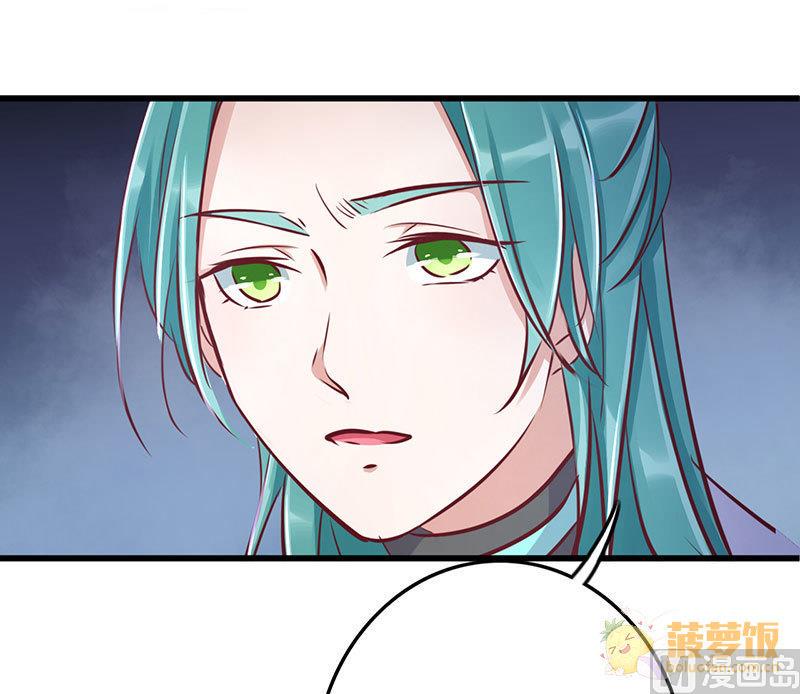 第59话16
